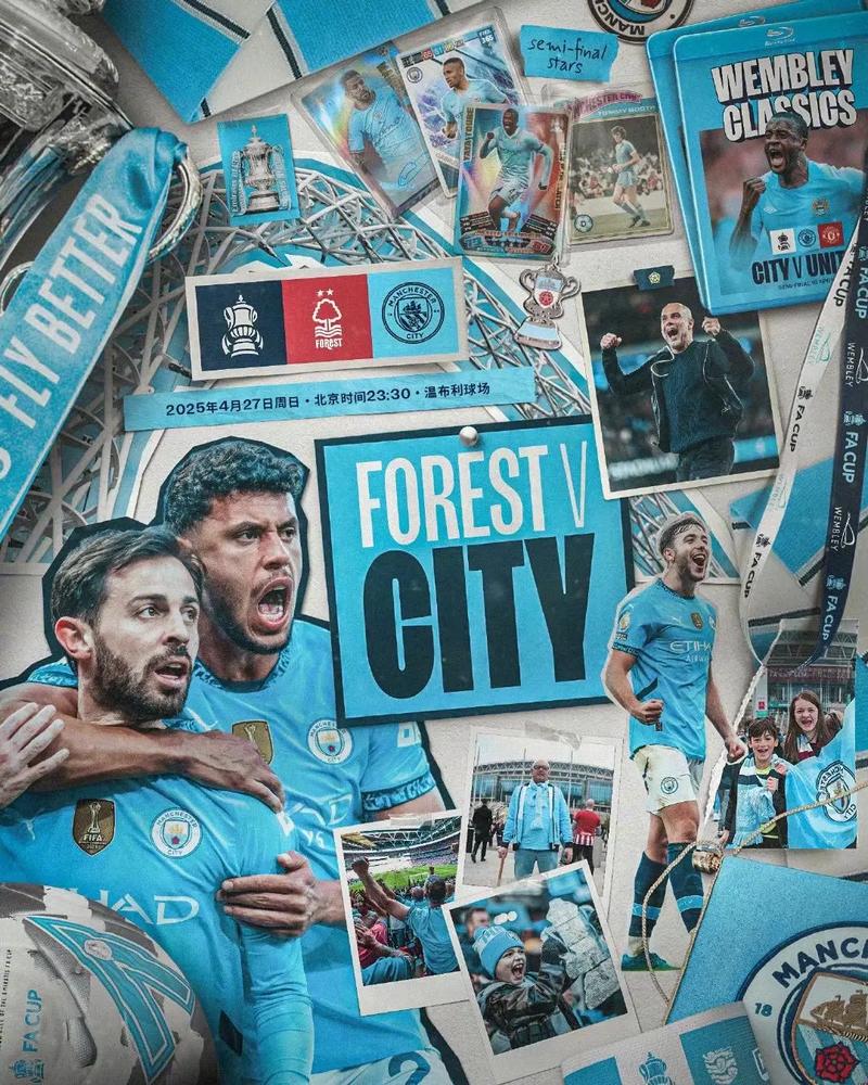 每体：贝西克塔斯已考虑引进奥尔特加，特狮的未来仍悬而未决