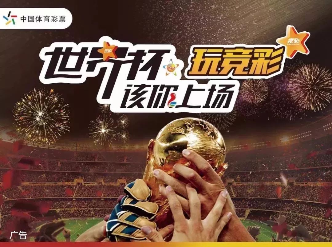 境如何都