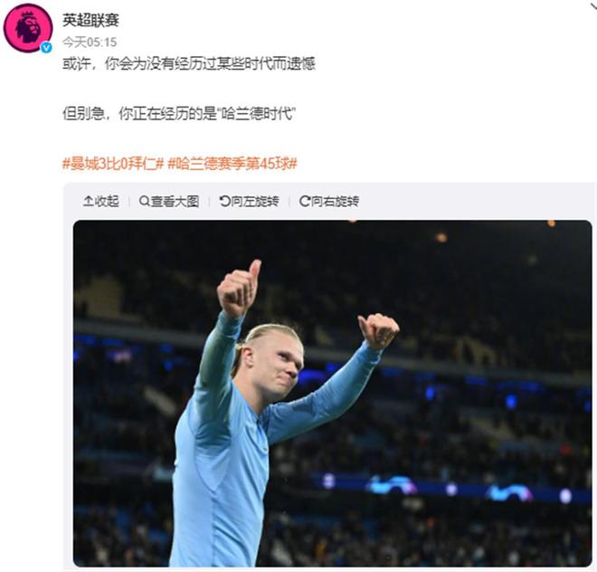 江苏足球发展重点城市对抗赛即将打响，李玮锋担任苏州队主帅（江苏足球重点城市对抗赛将开幕，李玮锋挂帅苏州队）