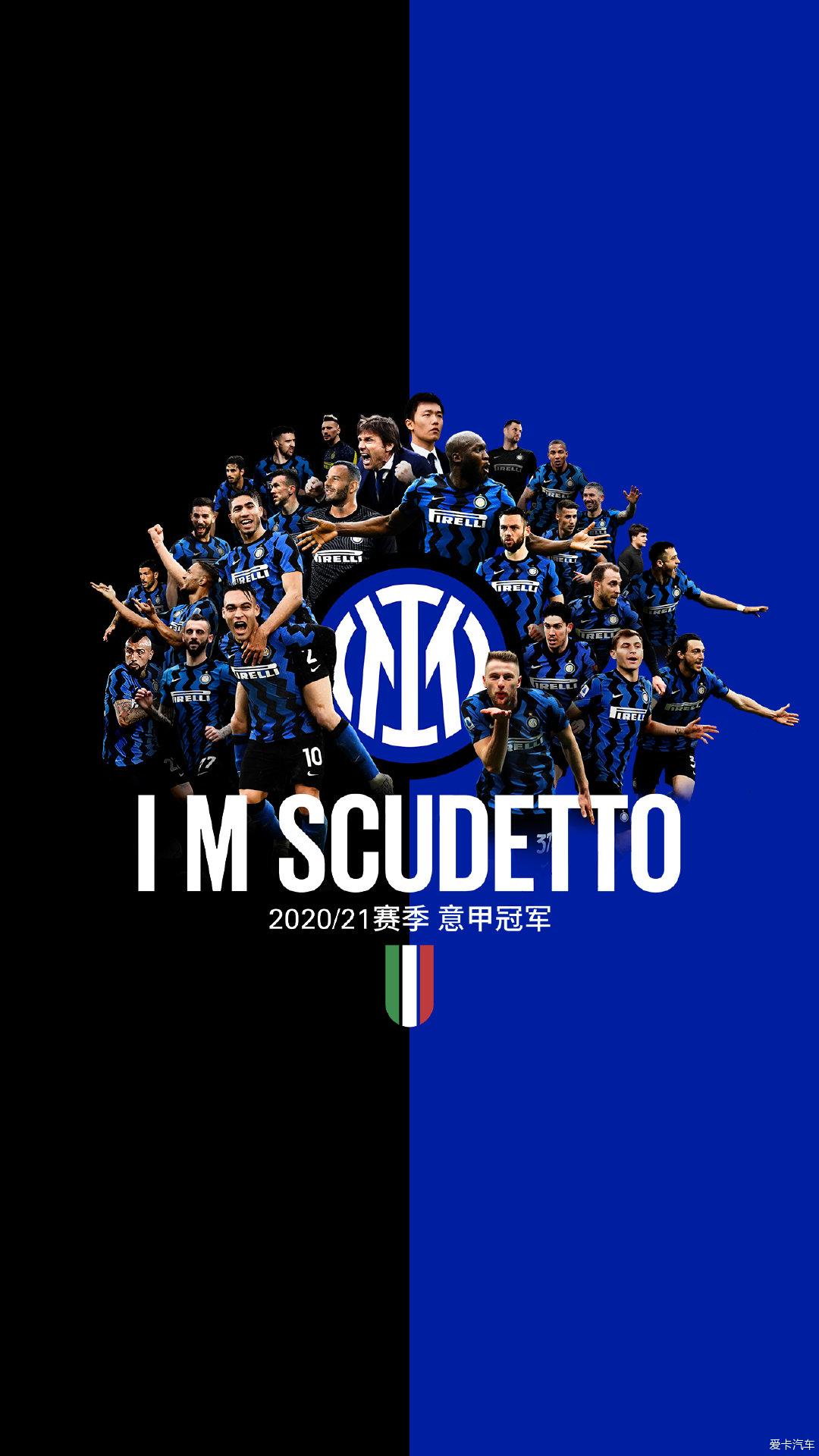 成都1-2不敌河南无缘夺冠，赛后官微大量球迷留言表示失望